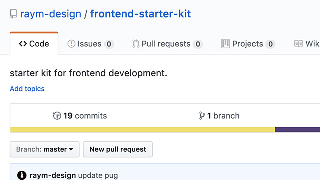 gulp + Webpack 3を利用したフロントエンド開発環境のスタートキットを作成