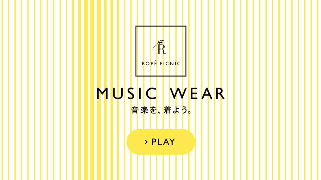 ROPÉ PICNIC「MUSIC WEAR」スペシャルサイトを構築しました。