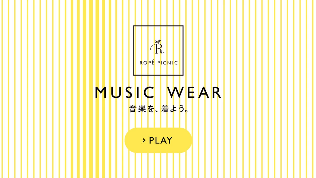 ROPÉ PICNIC「MUSIC WEAR」スペシャルサイトを構築しました。