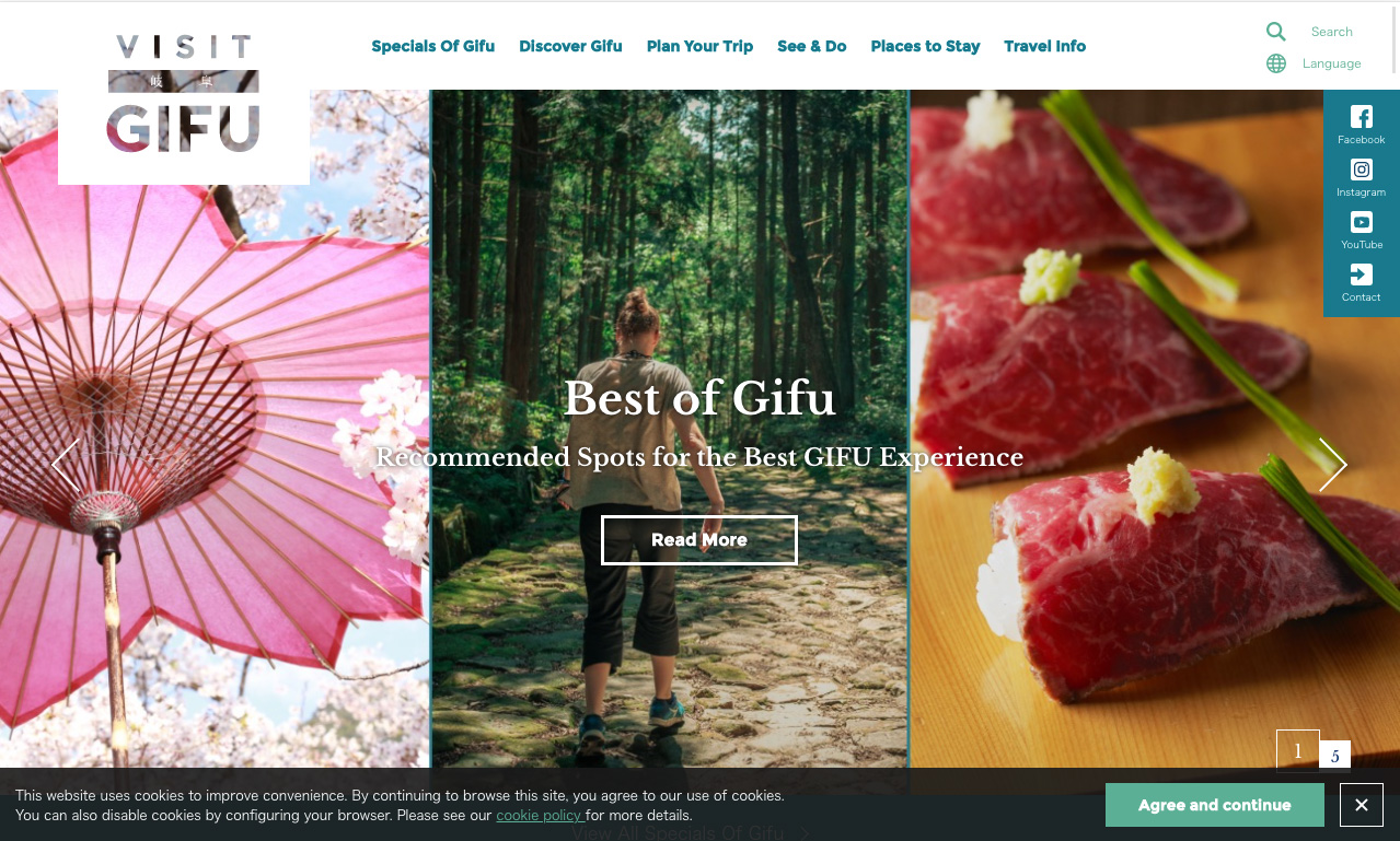 岐阜県「VISIT GIFU」バックエンド及びCMS機能の実装を担当しました