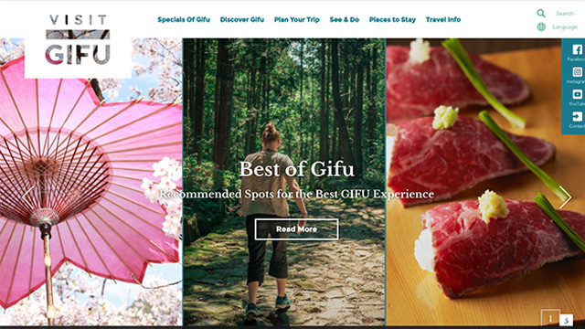 岐阜県「VISIT GIFU」バックエンド及びCMS機能の実装を担当しました